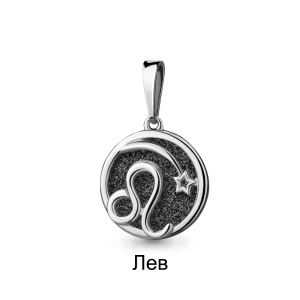 Подвеска Серебро родированное 15008У.5