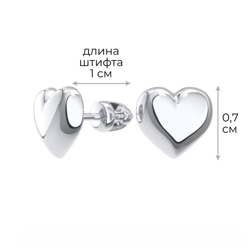 Серьги Серебро родированное 6001851-00245