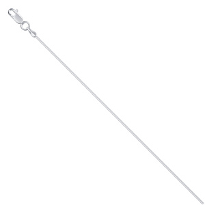 Цепь Серебро родированное НЦ22-096-3