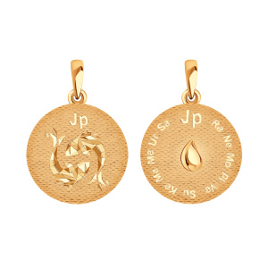 Подвеска Золото красное Т100035960