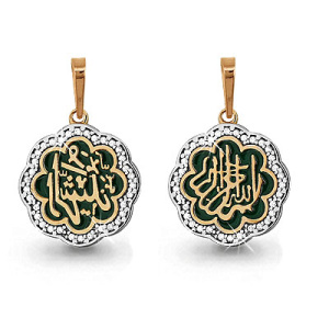 Подвеска Золото красное 22817А.1