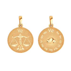 Подвеска Золото красное Т100035953