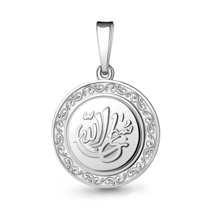 Подвеска Серебро родированное 11119.5