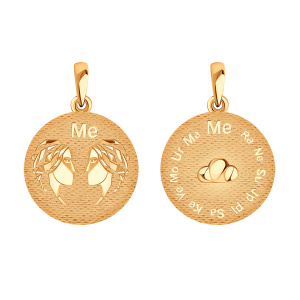 Подвеска Золото красное Т100035952