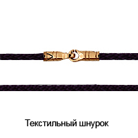 Колье Золото красное 71371.1