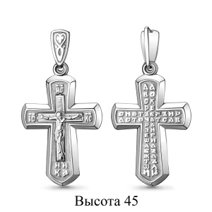 Подвеска Серебро родированное 12782.5