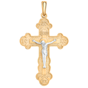 Подвеска Золото красное 3123