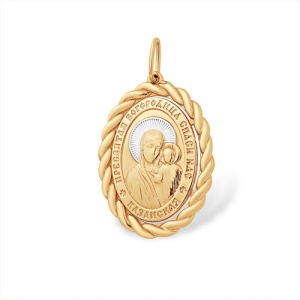 Подвеска Золото красное П1309053