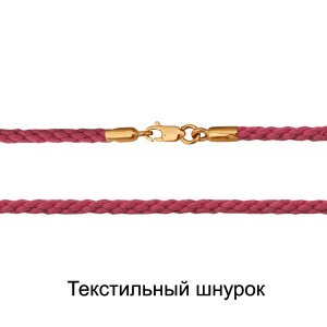 Колье Золото красное 71443Ш.1