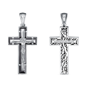 Подвеска Серебро родированное с080130