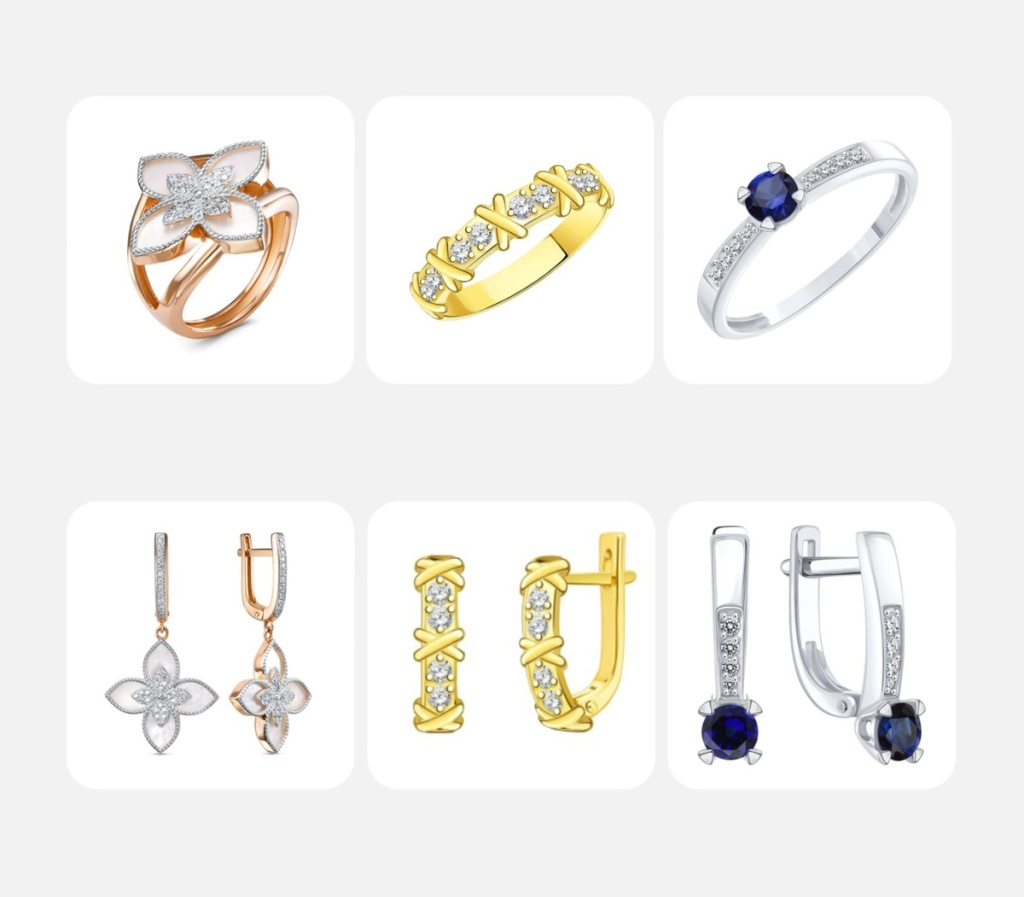  украшения из золота Голдис