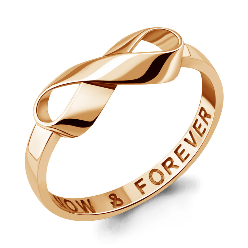 золотое кольцо бесконечности 585 пробы